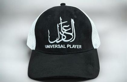 Why the Black & White Classic Cap is a Must-Have