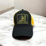 Black & Gold Trucker Cap