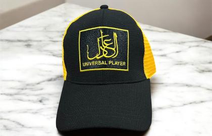 Stand Out Boldly with the Black & Gold Trucker Cap