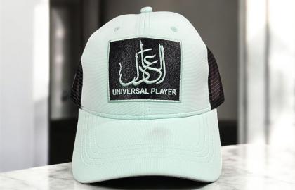 Why Trucker Caps Are Trending – Featuring the Mint Classic Cap