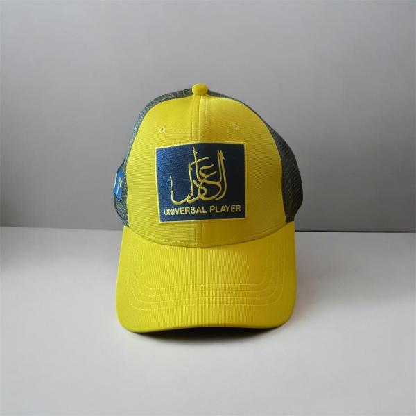 Yellow Heritage Trucker Cap